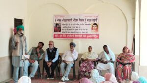 PrimeKhabarPunjab Mahila diwas