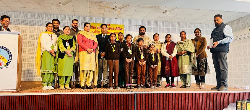 PrimeKhabarPunjab Pakho Kalan
