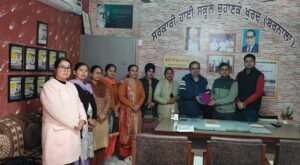 PrimeKhabar Pun jab Chuhanke Khurd