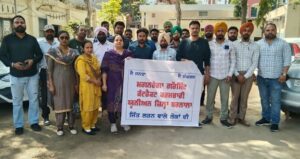 Prime Khabar Punjab Manrega