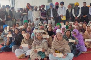PrimeKhabarPunjab SArbat Da bhala