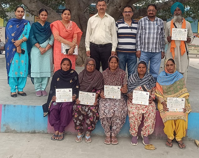 Prime Khabar Punjab Cheema School
