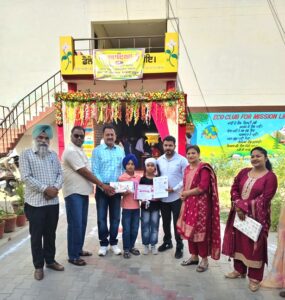 Prime khabar punjab Handiaya school