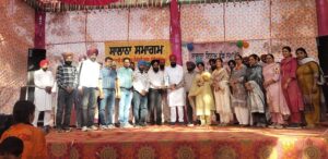 Prime Khabar Punjab Khudi Kalan