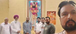 Prime Khabar Punjab Braham Sabha