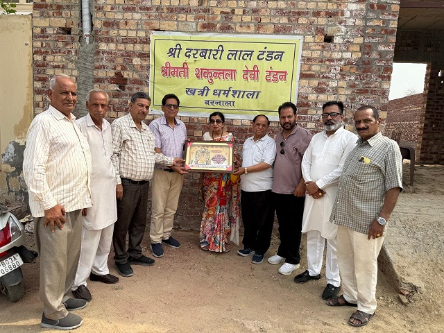Prime Khabar Punjab Khatri Sabha