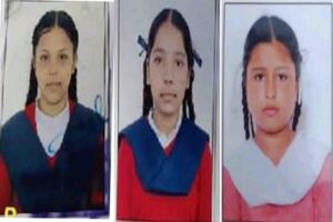 Prime Khabar Punjab Khudi kalan result