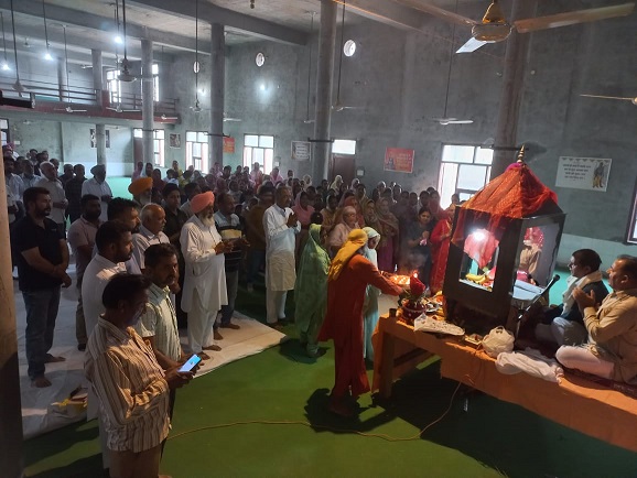 Prime khabar Punjab Shr Parshuram Janam