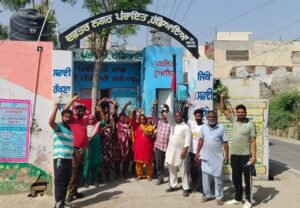 Prime Khabar Punjab Safai Sewak