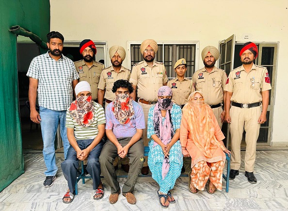 Prime Khabar Punjab Bhagoe