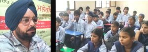 Prime Khabar Punjab Handiaya School
