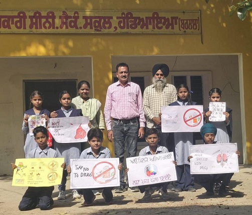 Prime Khabar Punjab Handiaya sch