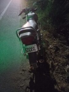 Prime khabar Punjab Bike