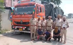 Prime khabar punjab Bhuki case