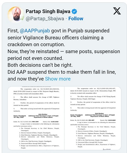 Partap Bajwa