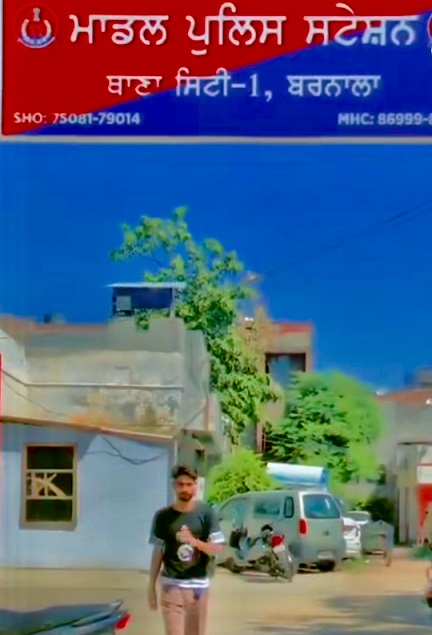 Prime Khabar Barnala thana