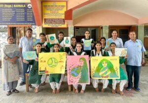 Prime khabar punjab Earth week day