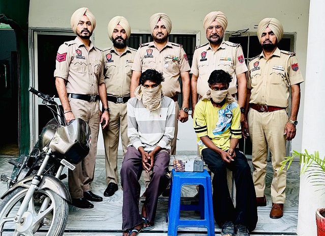 Prime khabar Punjab Hnd Police