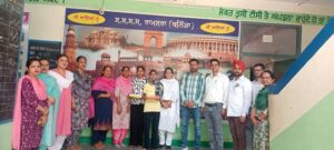 Primekhabarpunjab Raisar