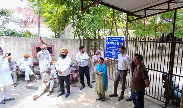 Primekhabarpunjab Nashya