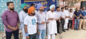 Prime khabar Harinder