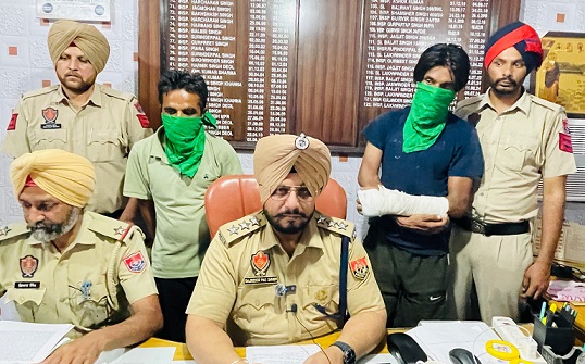 Primekhabarpunjab Walia Chor