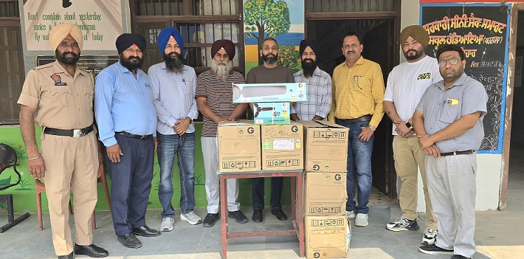 PrimeKhabarPunjab Hnd School