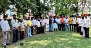Primekhabarpunjab Union water sewrage