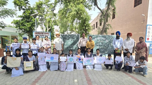 PrimeKhabarPunjab Hnd School