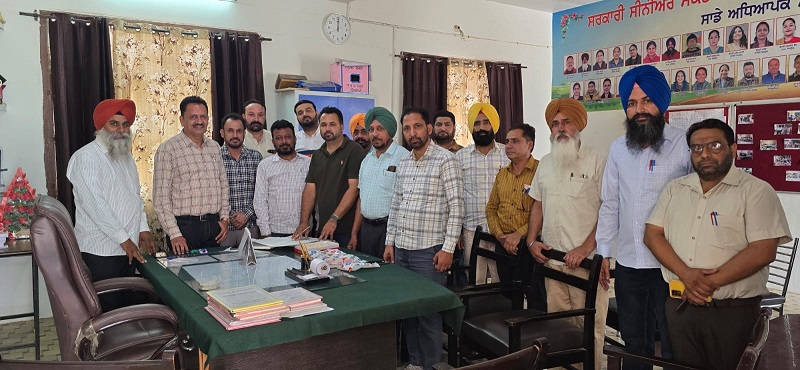 PrimeKhabarPunjab Physical
