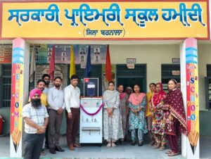 PrimeKhabarPunjab Hamidi School