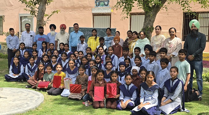 PrimeKhabarPunjab Hn School