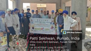 PrimekhabarPunjab KVK