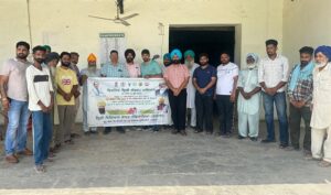 PrimeKhabarPunjab KVK Handiaya