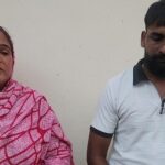 PrimeKhabarPunjab Tapa