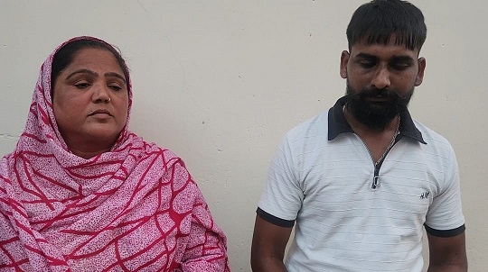 PrimeKhabarPunjab Tapa