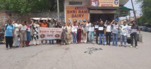 PrimeKhabarPunjab Unemployed