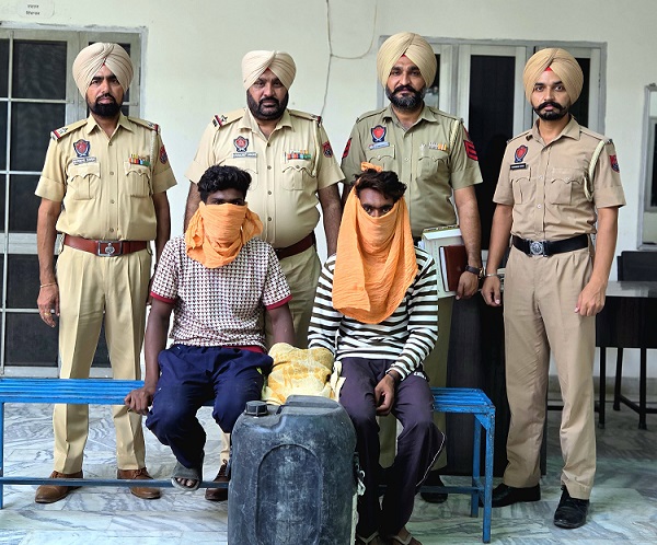 PrimeKhabarPunjab Hnd Chonki