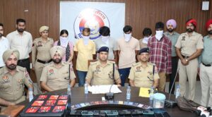 PrimeKhabarPunjab Cyber crime