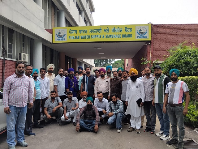 PrimeKhabarPunjab Sewrage Board