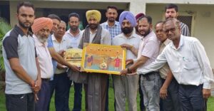 PrimeKhabarPunjab CIA