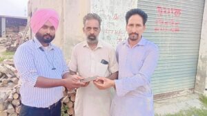 PrimeKhabarPunjab Iphone