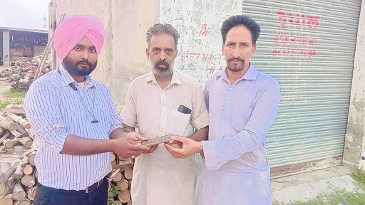 PrimeKhabarPunjab Iphone