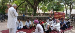 PrimeKhabarPunjab Sewrage