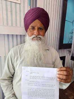 PrimeKhabarPunjab Ajaib