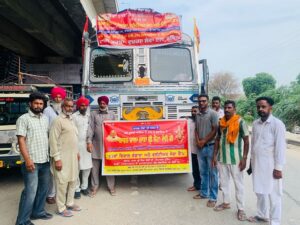 PrimeKhabarPunjab SHri Durga Sewa