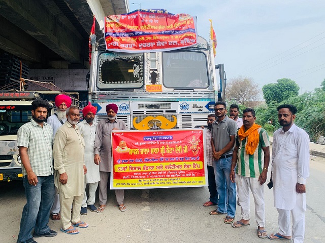 PrimeKhabarPunjab SHri Durga Sewa