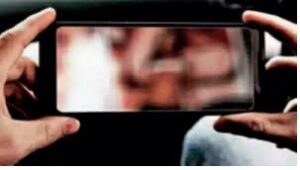 Primekhabar Blackmailer