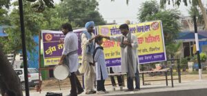 PrimeKhabarPunjab Nhd School