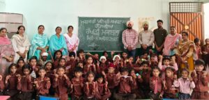 PrimeKhabarPunjab Hnd School